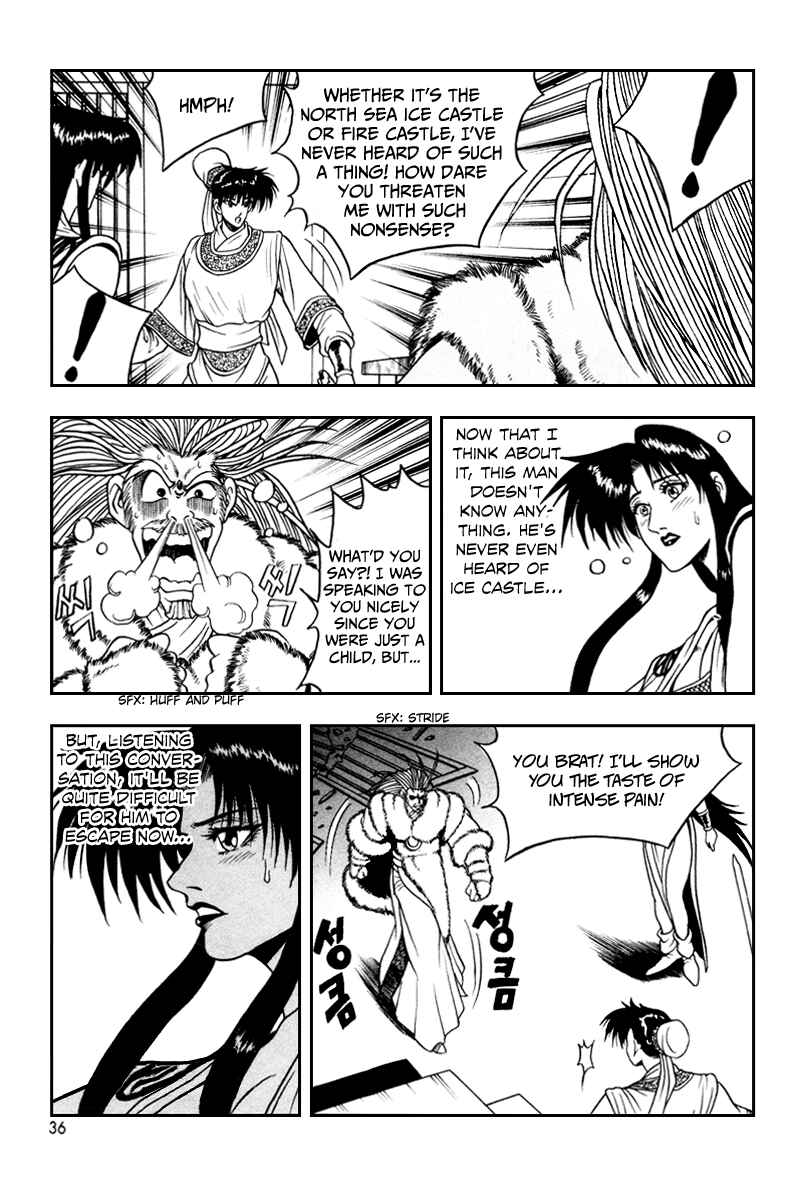 Chapter 33 - Page 5