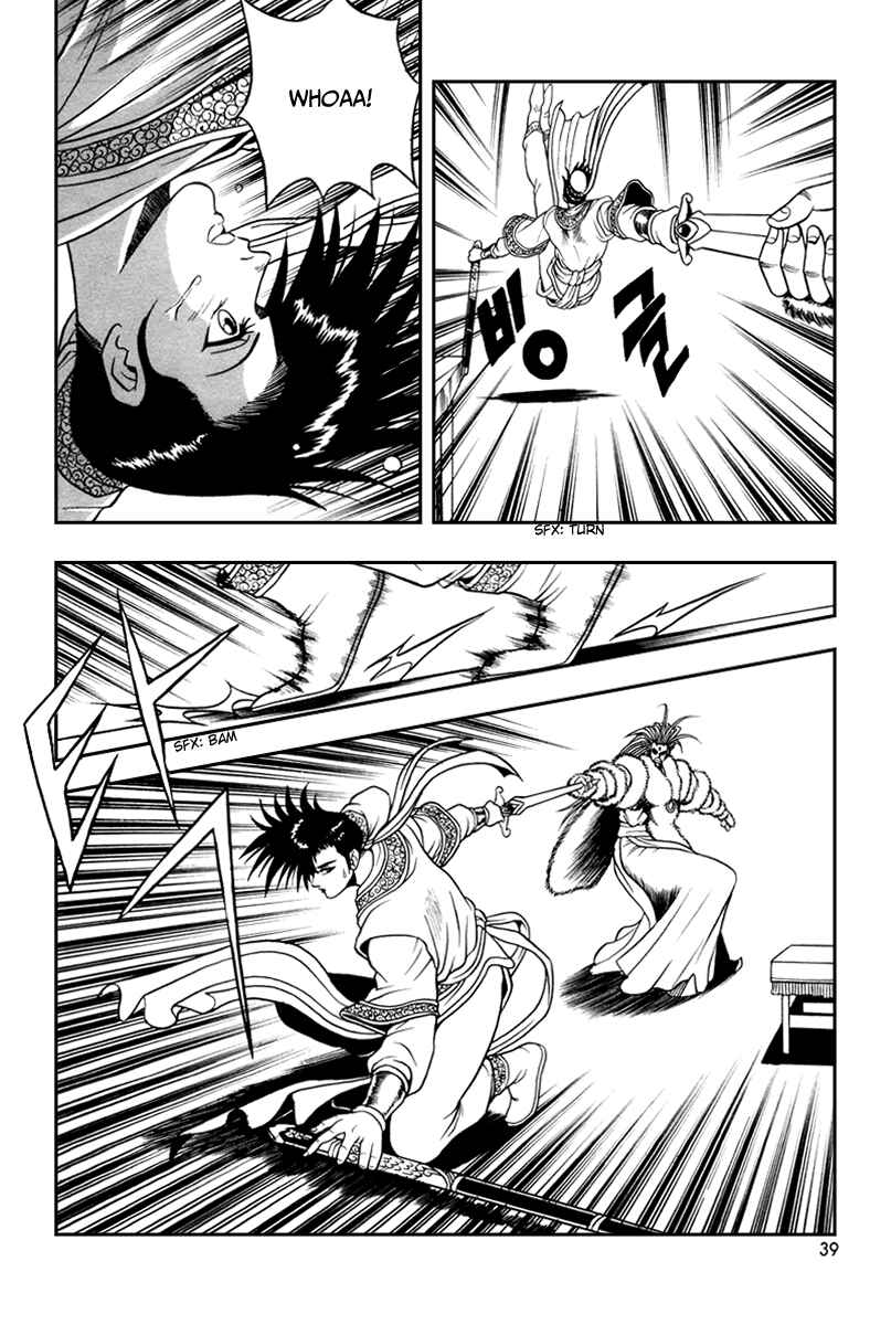 Chapter 33 - Page 8