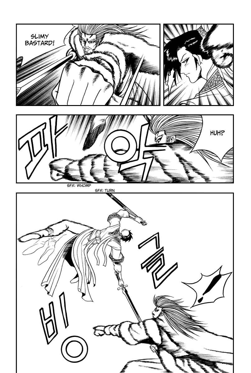 Chapter 33 - Page 9