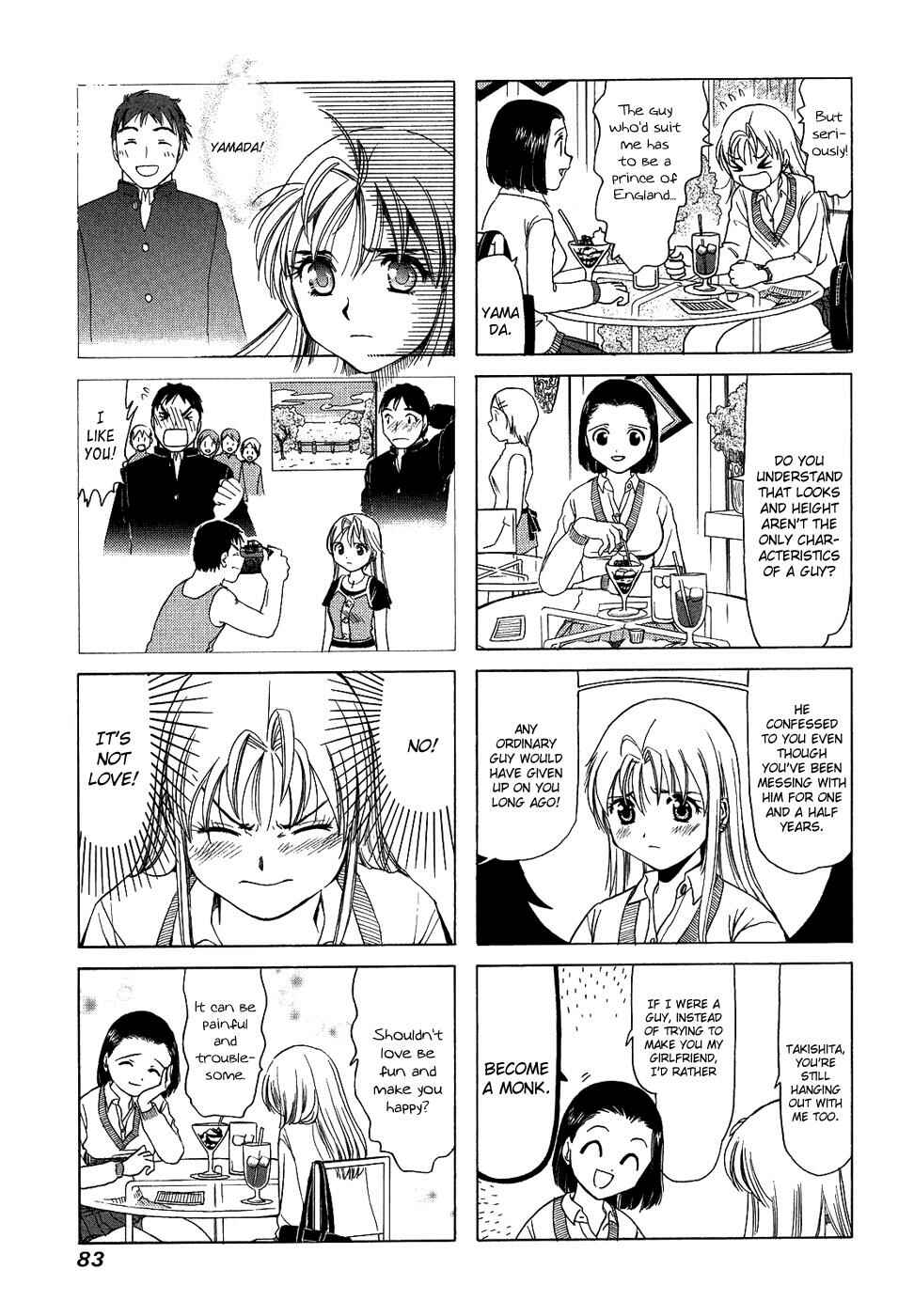 Chapter 125 - Page 3