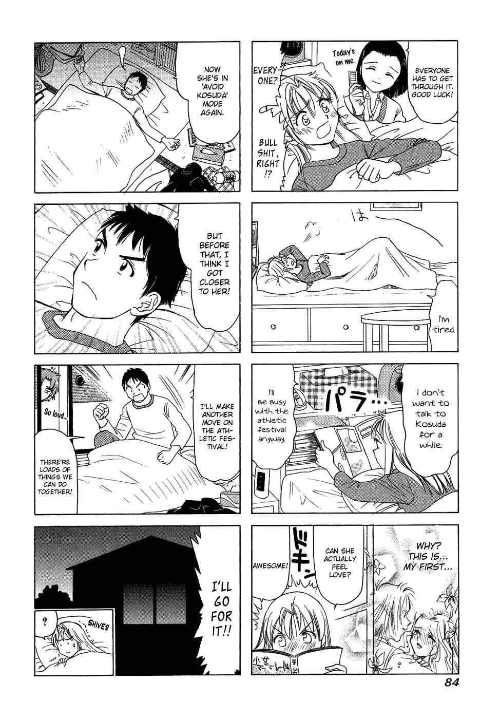 Chapter 125 - Page 4