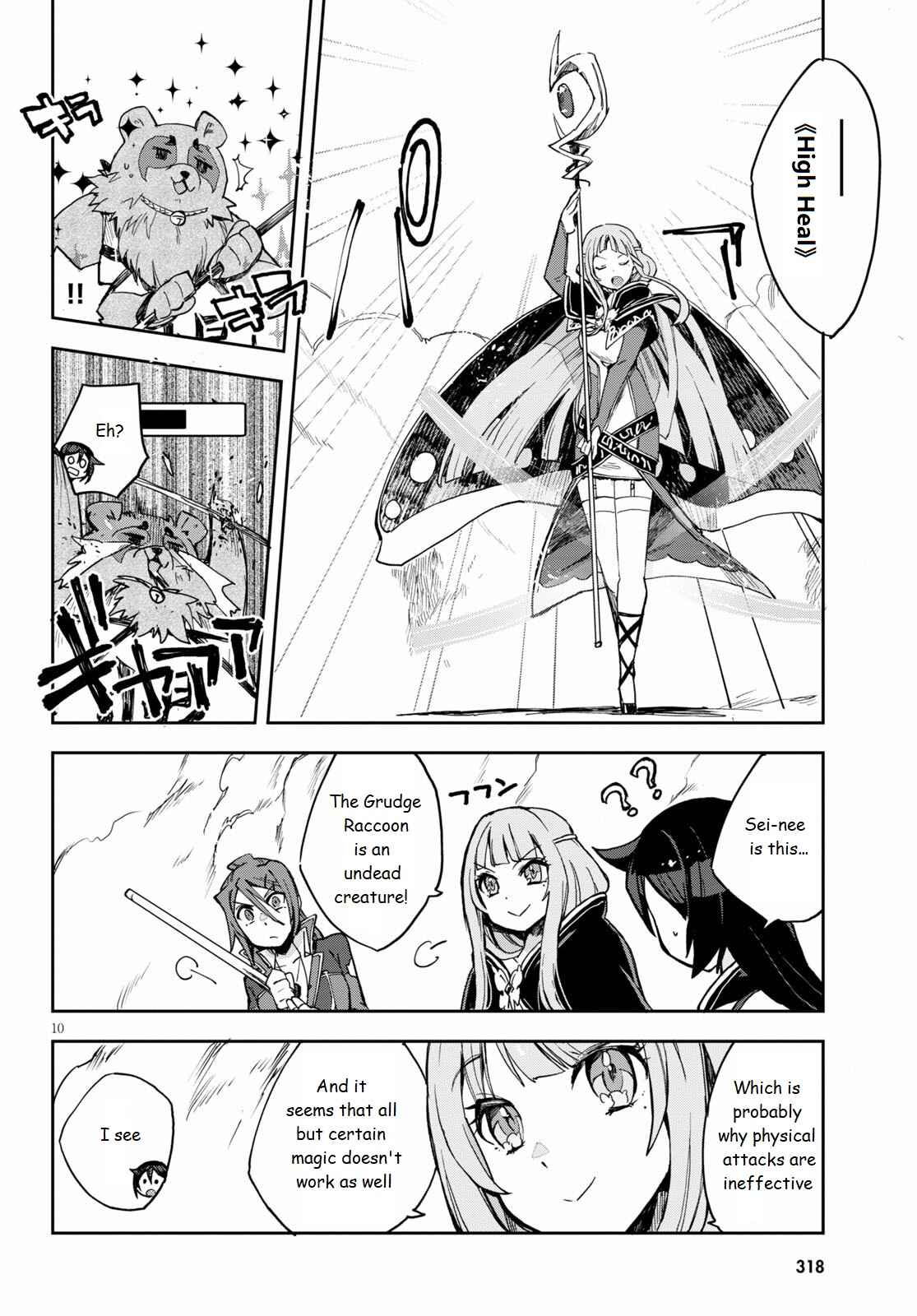 Chapter 76 - Page 10