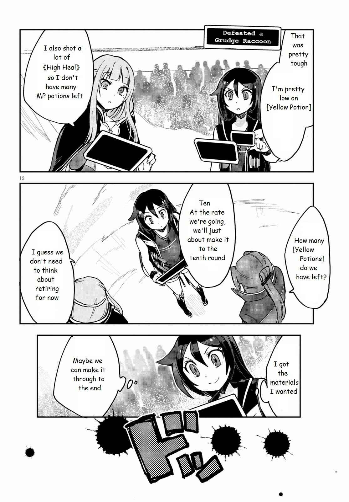 Chapter 76 - Page 12