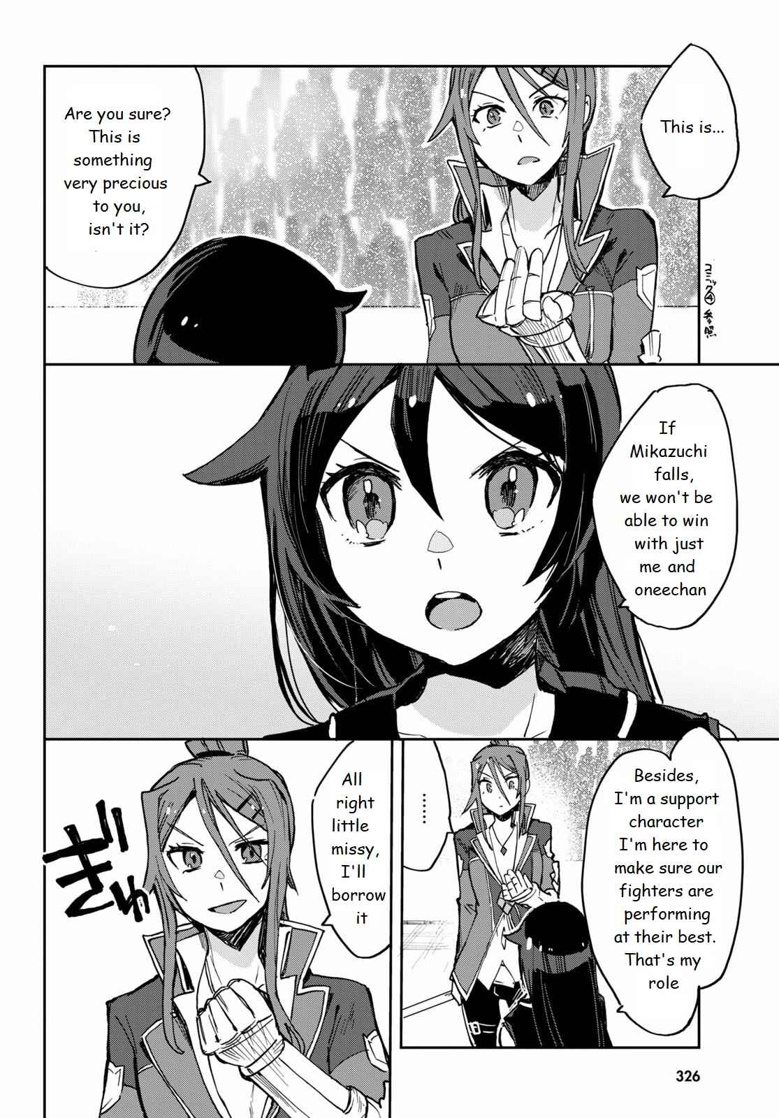 Chapter 76 - Page 18