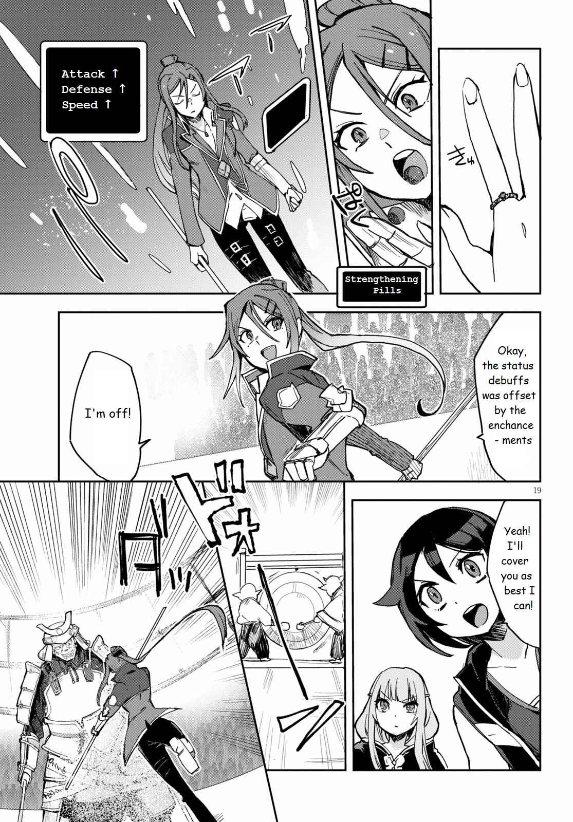 Chapter 76 - Page 19