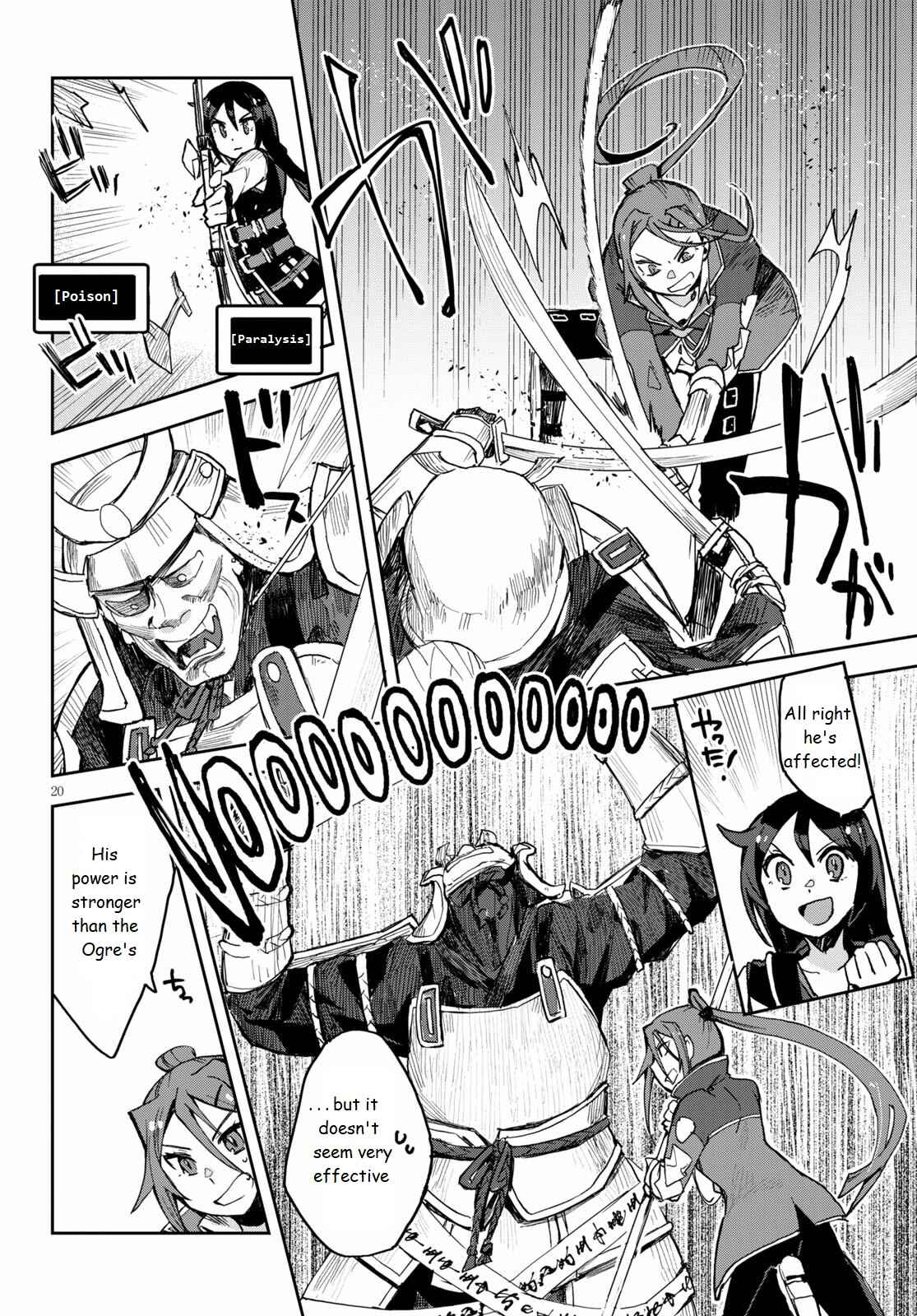 Chapter 76 - Page 20