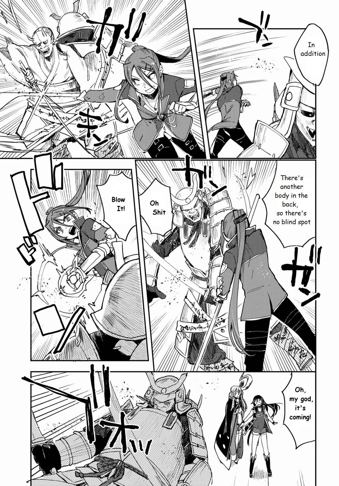 Chapter 76 - Page 21