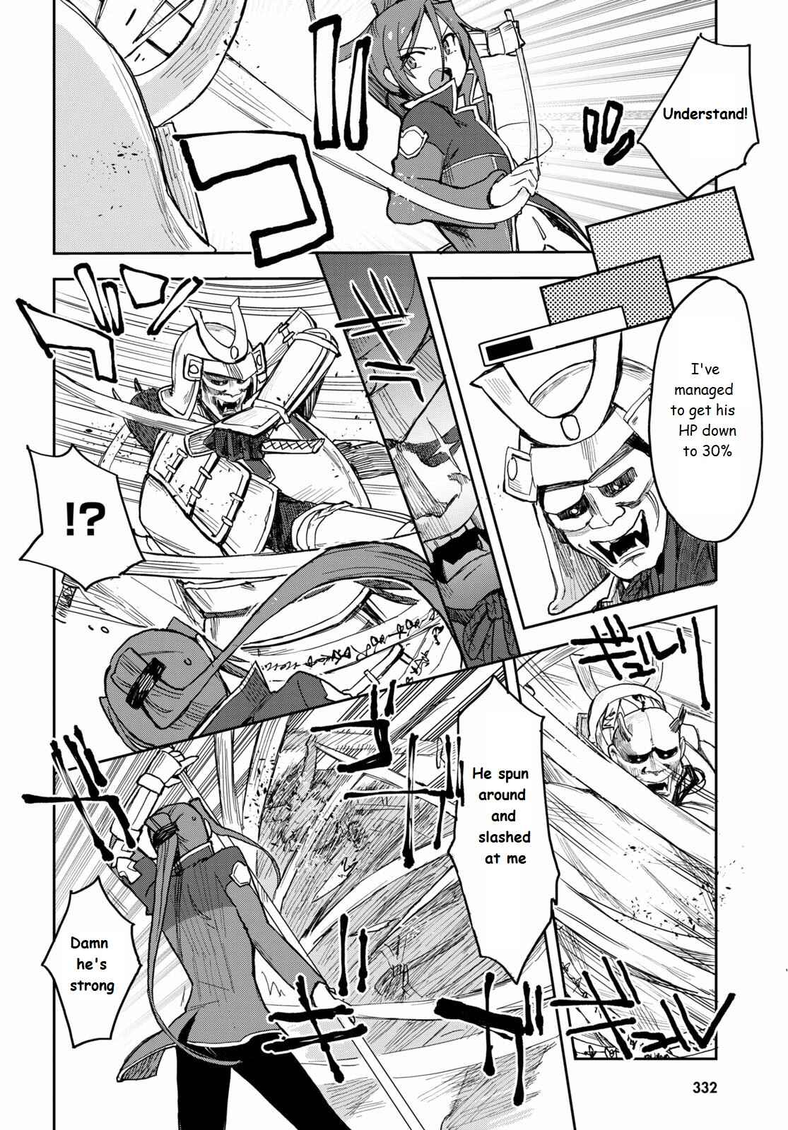 Chapter 76 - Page 24