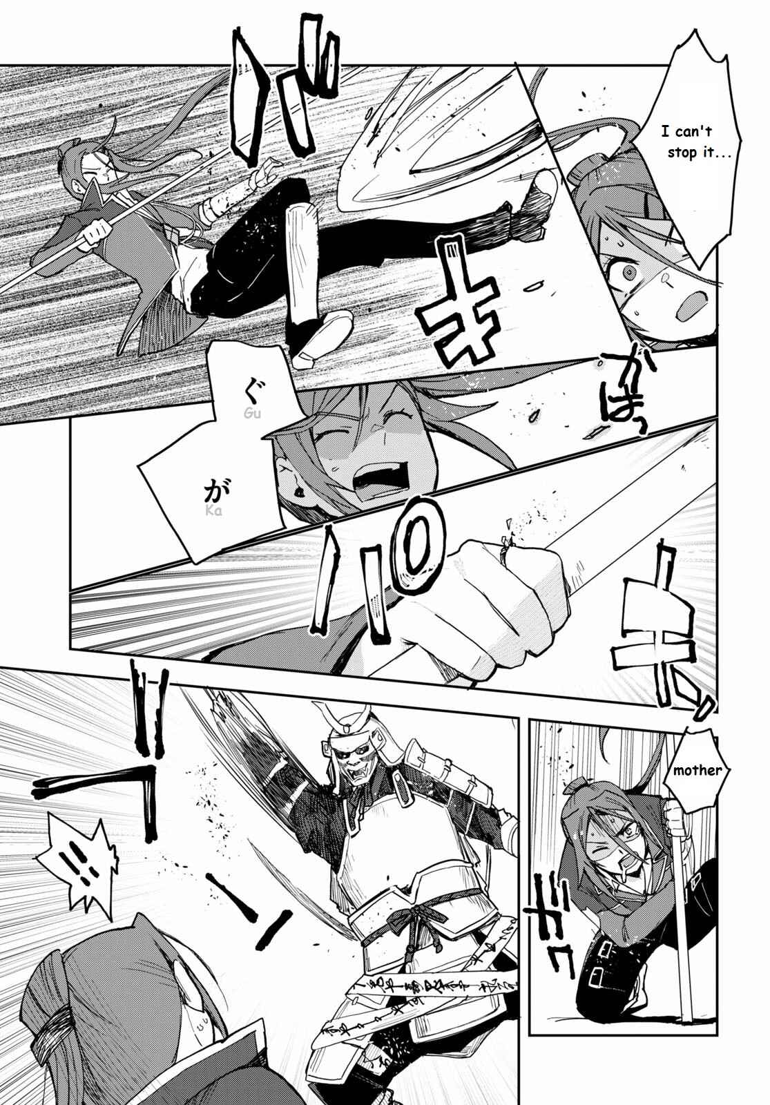 Chapter 76 - Page 25