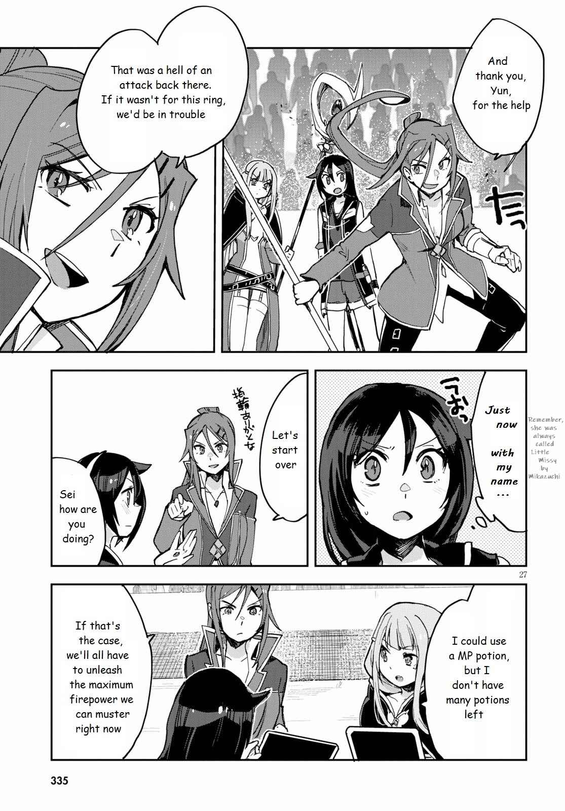 Chapter 76 - Page 27