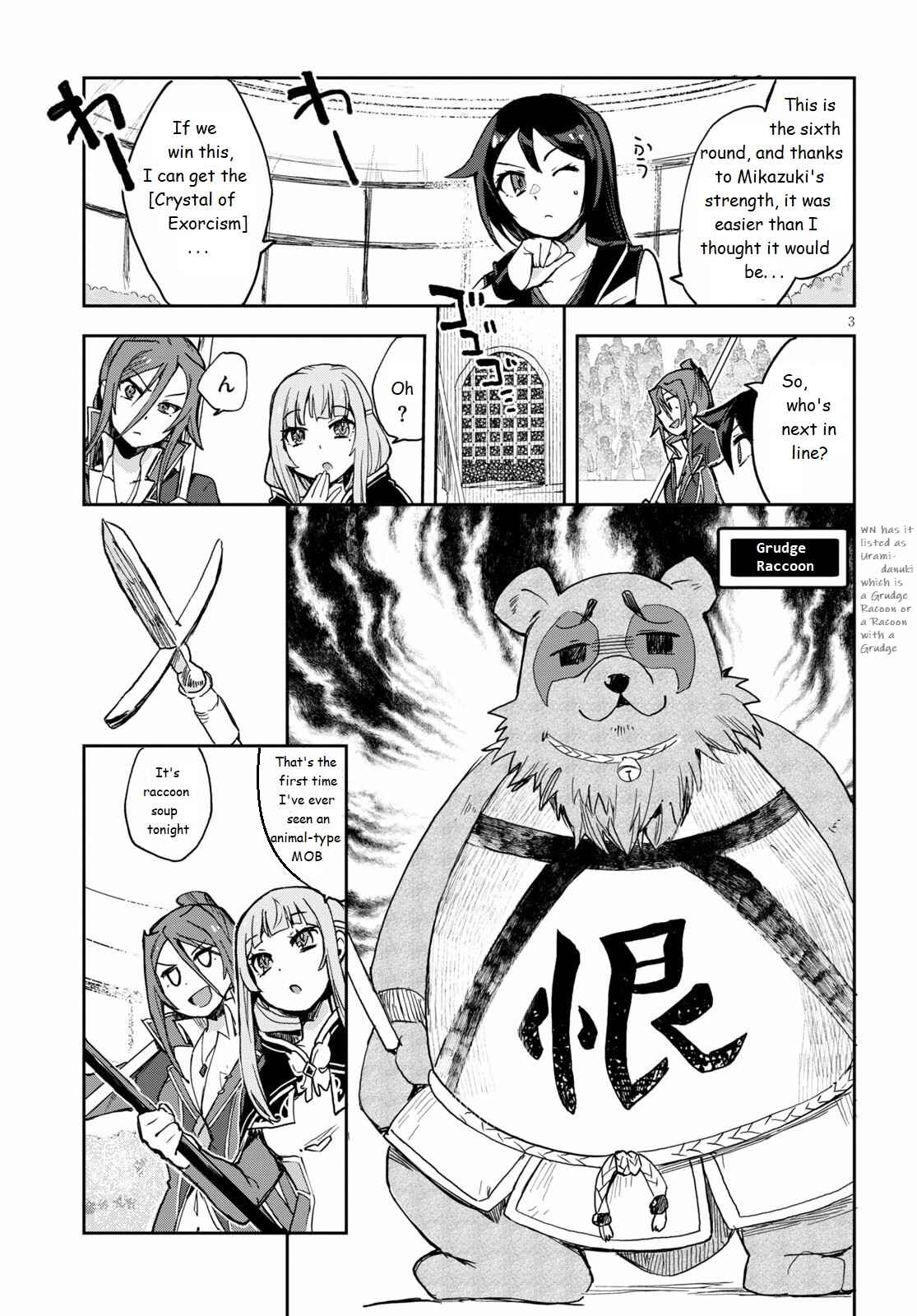 Chapter 76 - Page 3