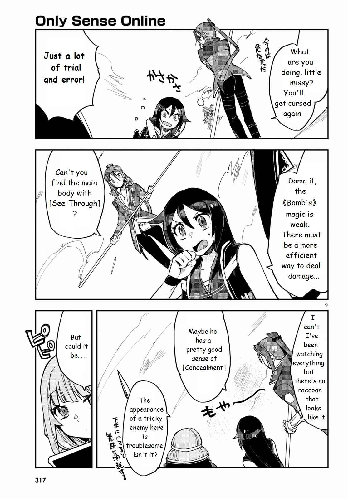 Chapter 76 - Page 9