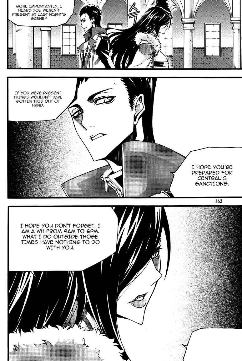 Chapter 79 - Page 12