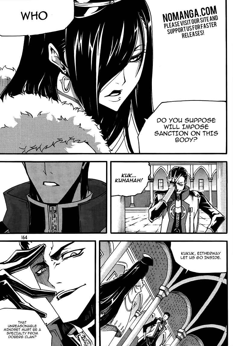 Chapter 79 - Page 13