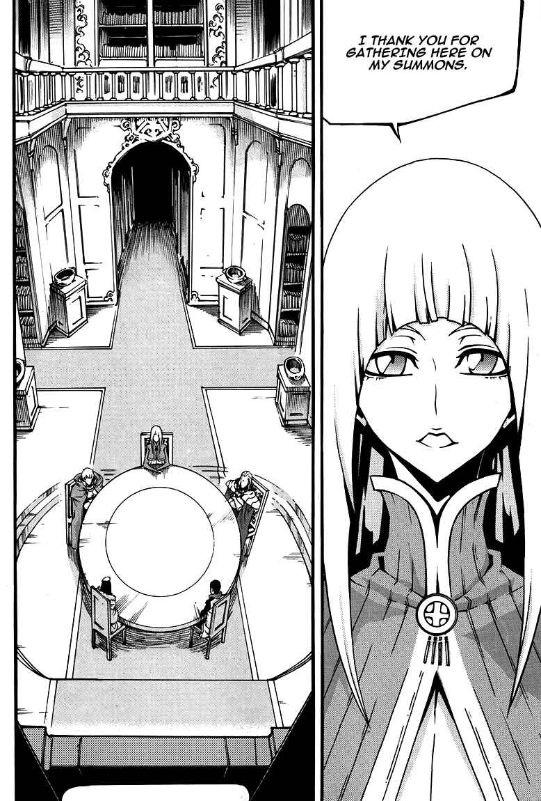 Chapter 79 - Page 14