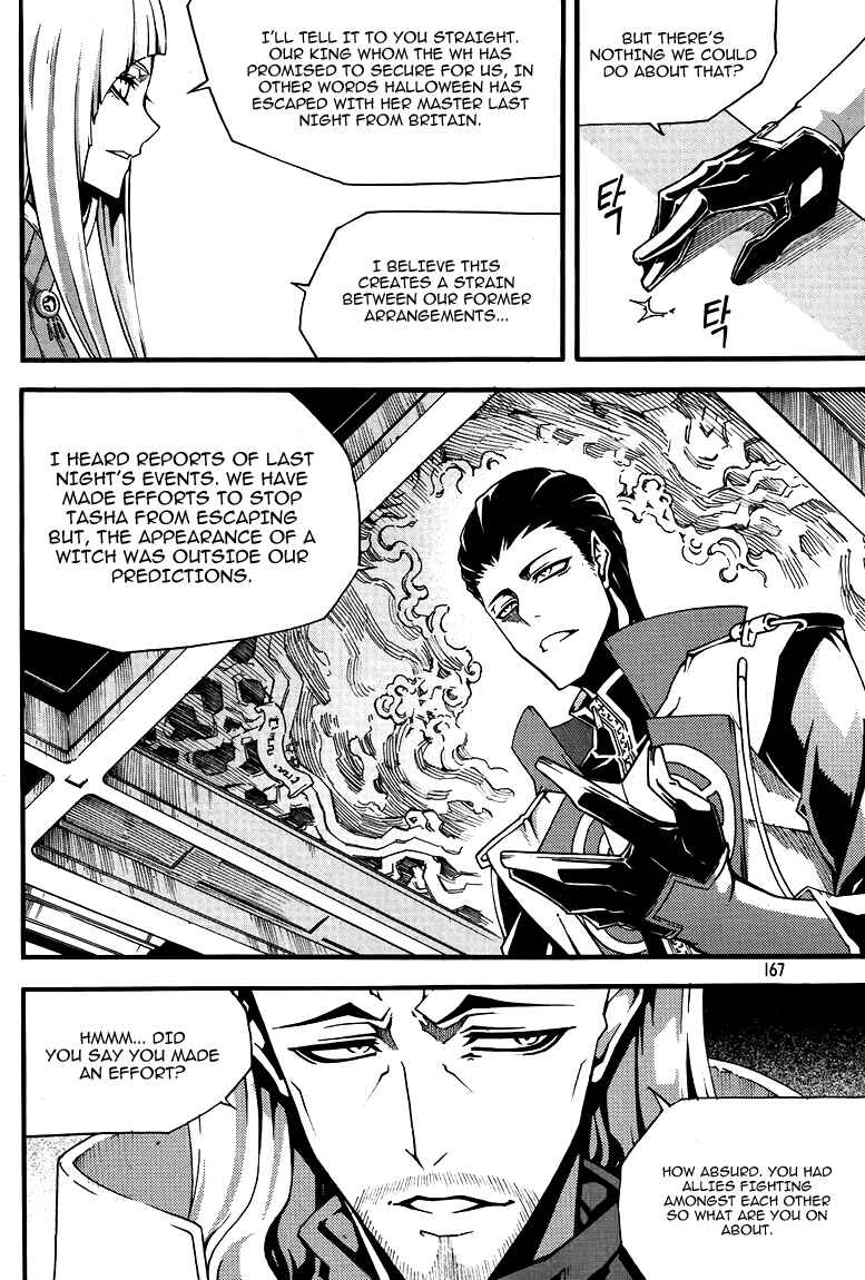 Chapter 79 - Page 16