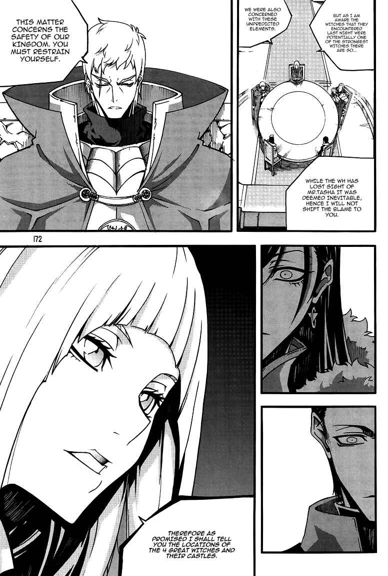 Chapter 79 - Page 21