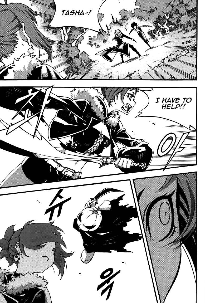 Chapter 79 - Page 7