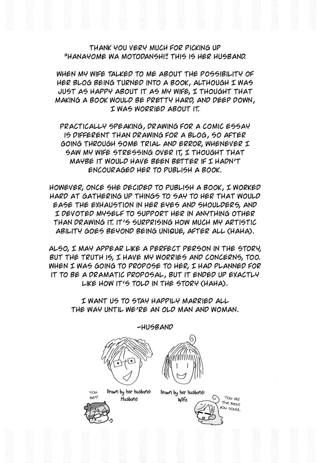 Chapter 9 - Page 14