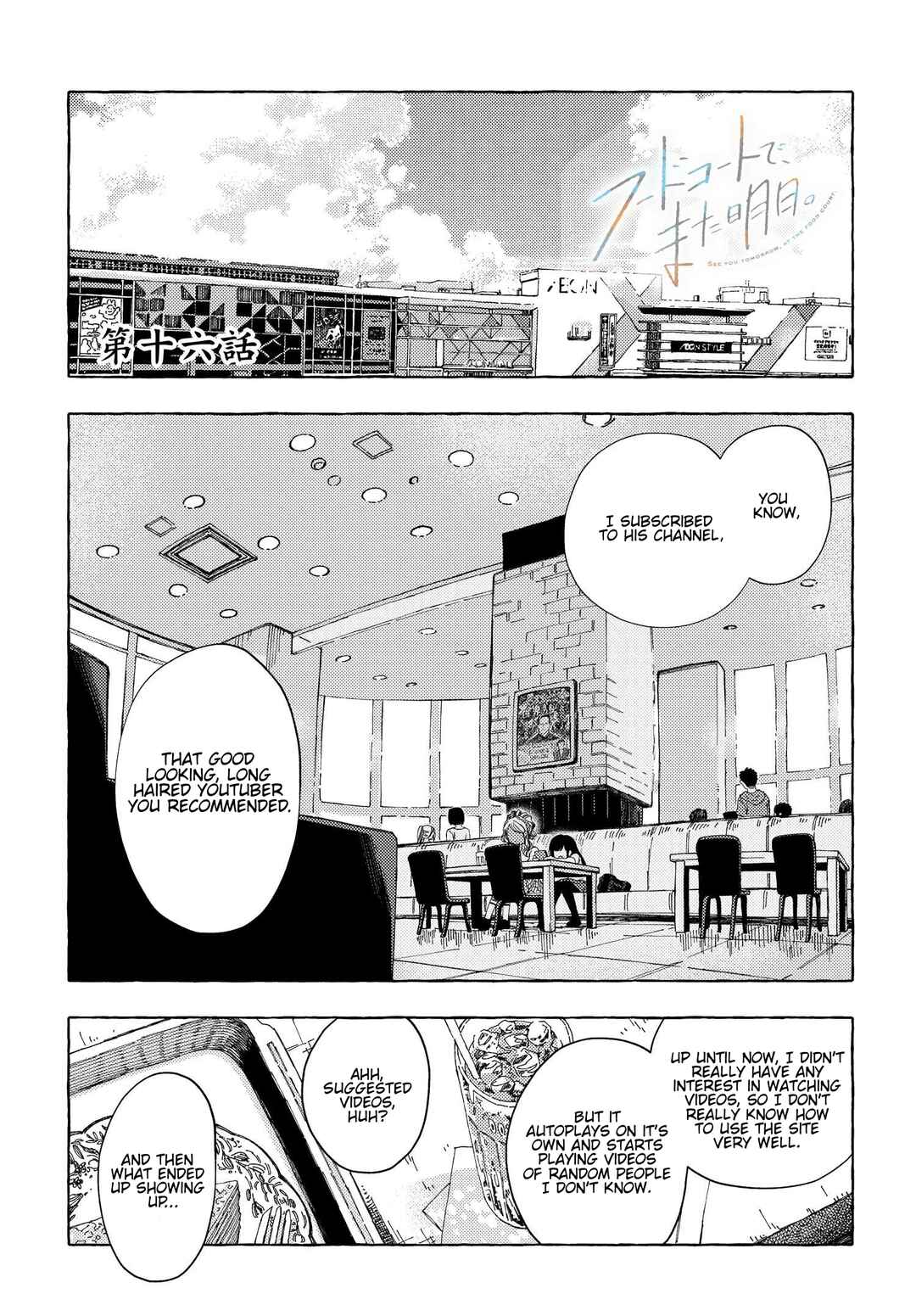 Chapter 16 - Page 1