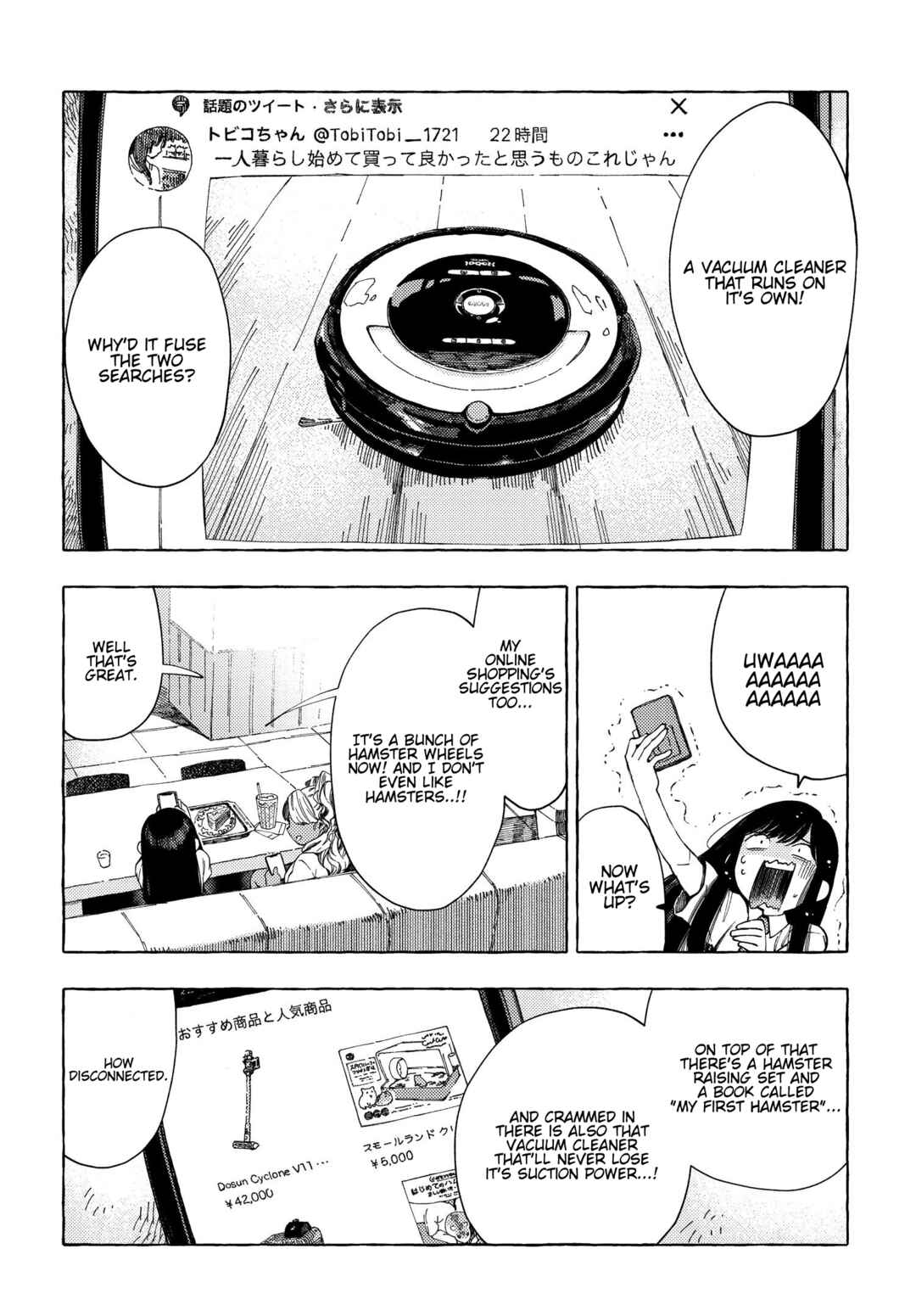 Chapter 16 - Page 4