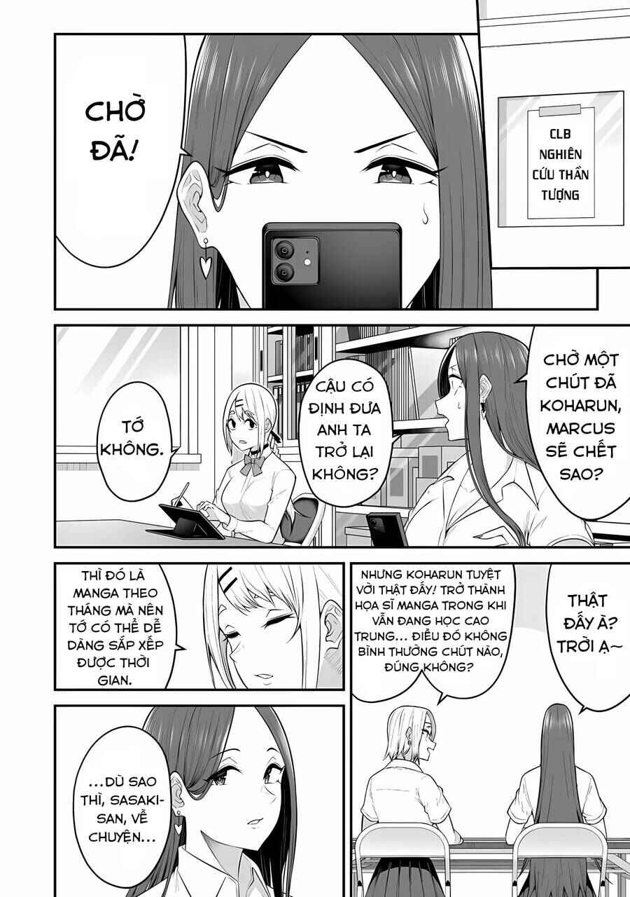 Chapter 13 - Page 3