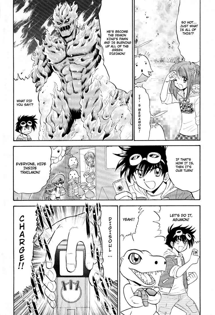 Chapter 9 - Page 4