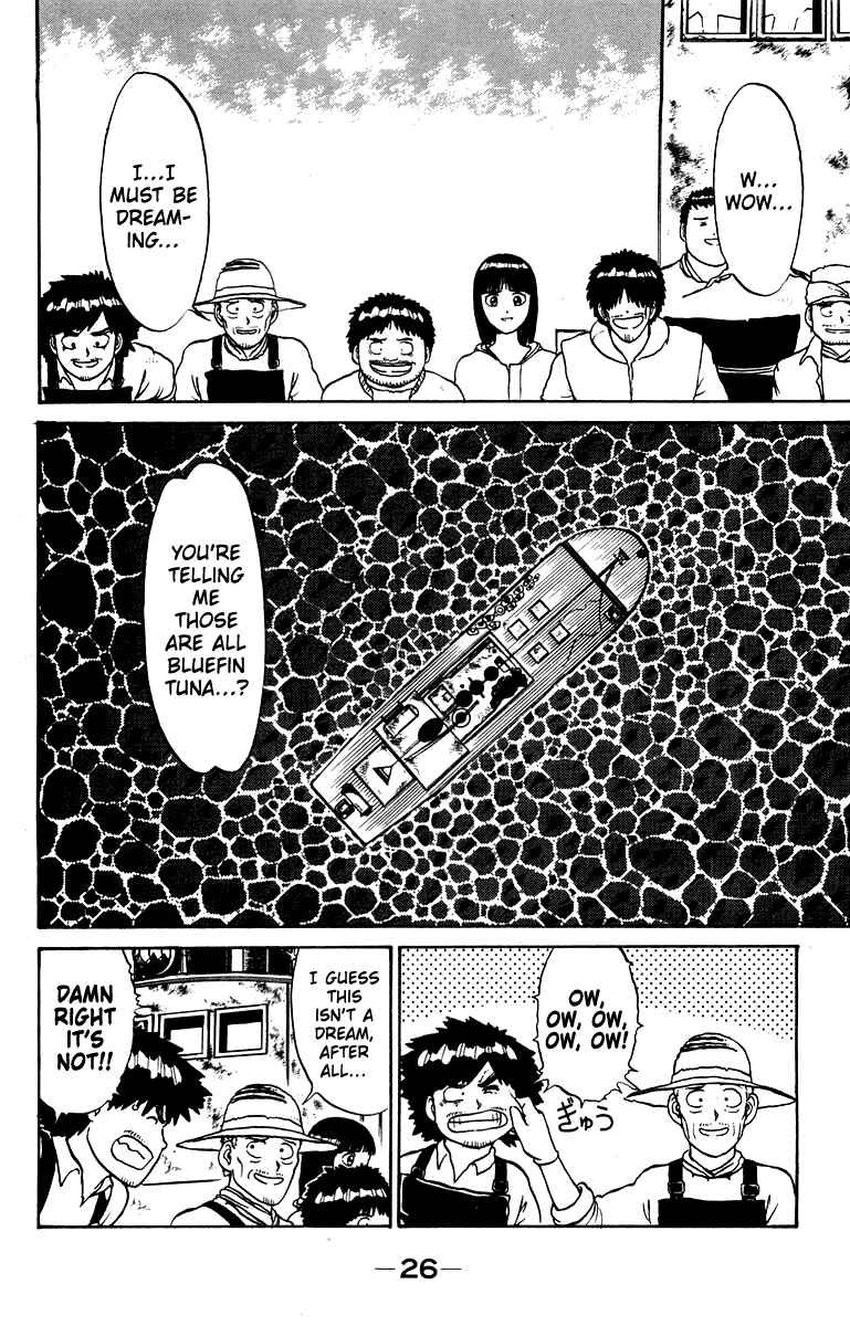 Chapter 8 - Page 2