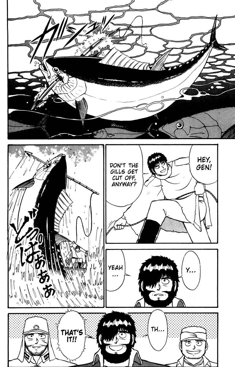 Chapter 8 - Page 6