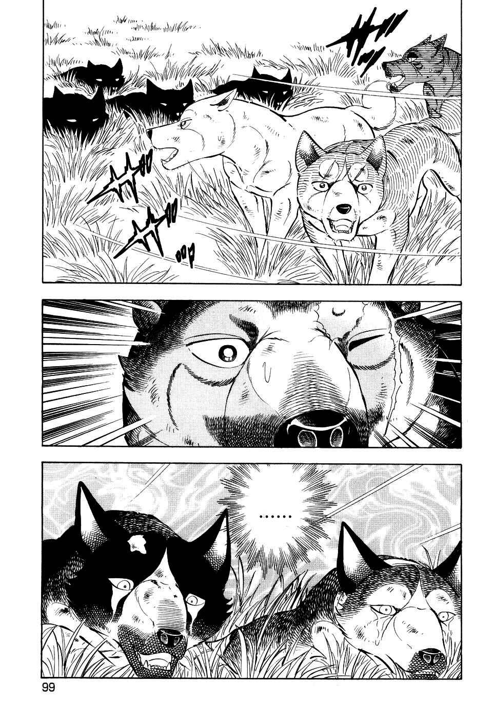 Chapter 407 - Page 18
