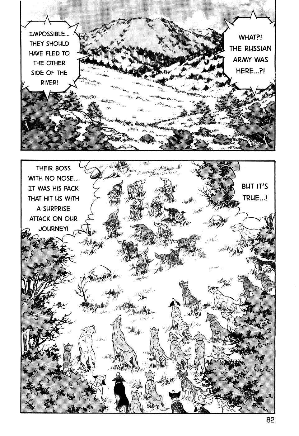 Chapter 407 - Page 2
