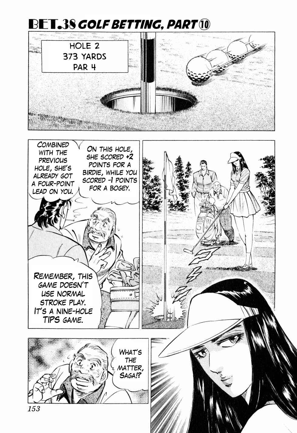 Chapter 38 - Page 1