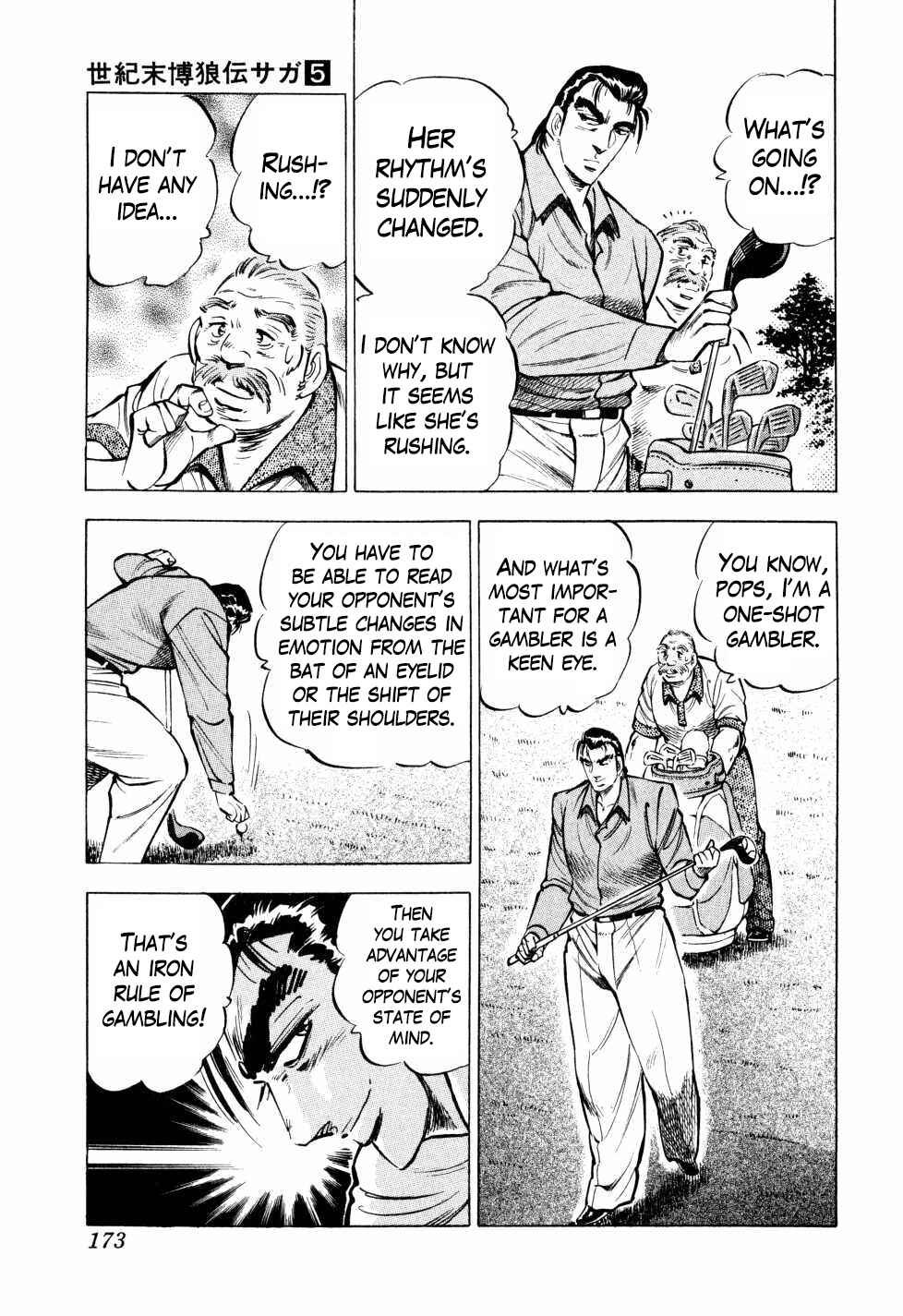 Chapter 38 - Page 21