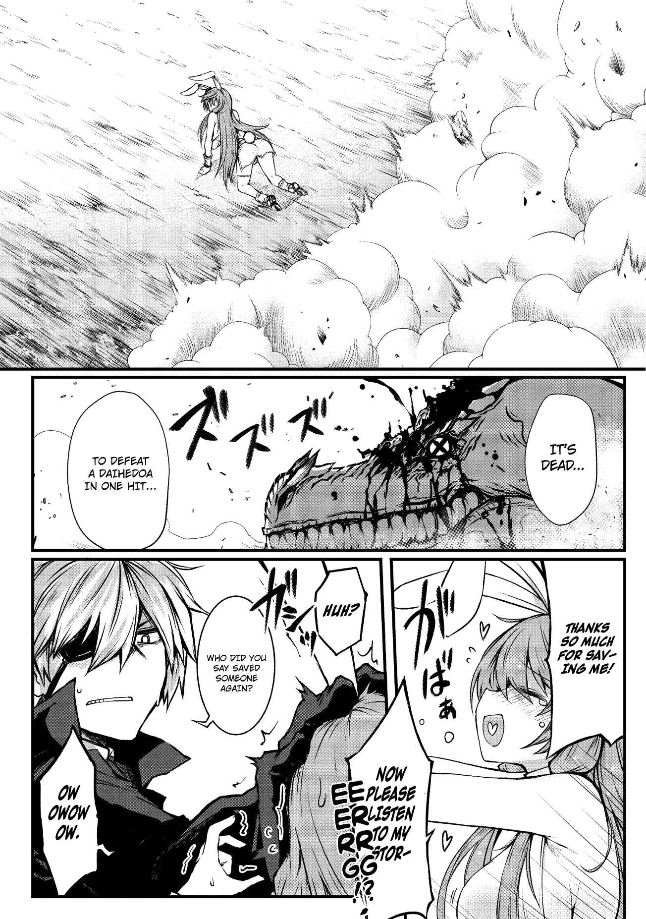 Chapter 15 - Page 15