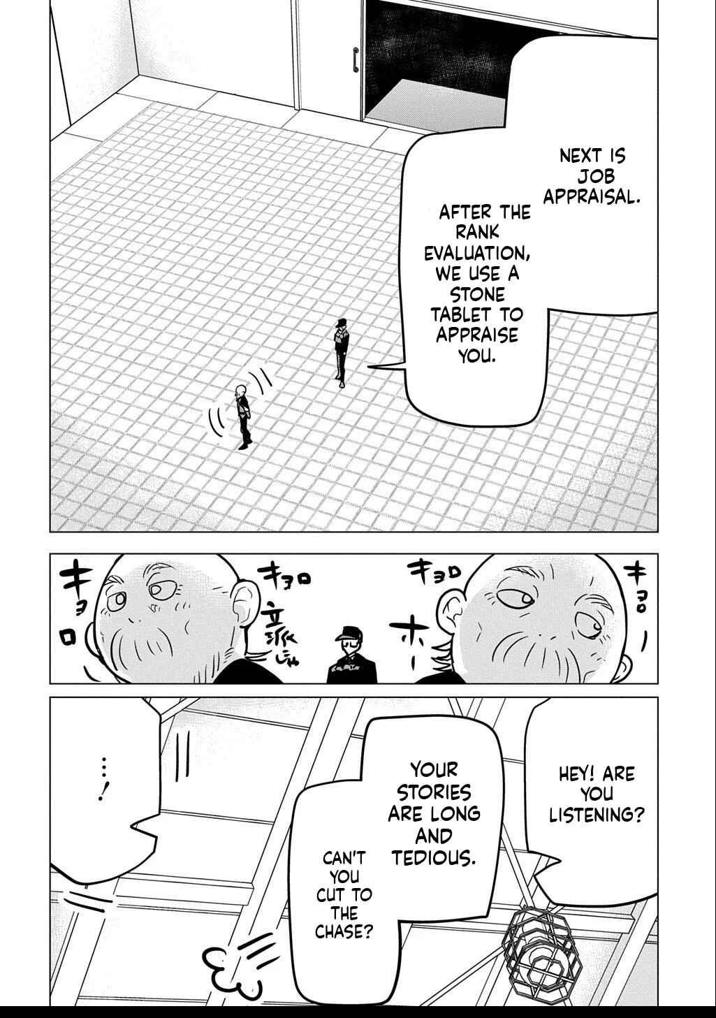 Chapter 3.2 - Page 5
