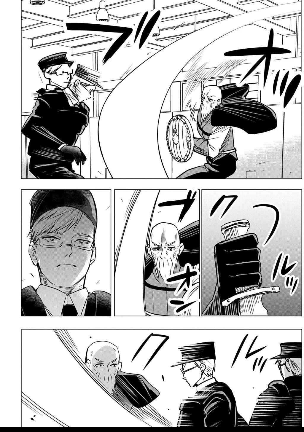 Chapter 3.2 - Page 9