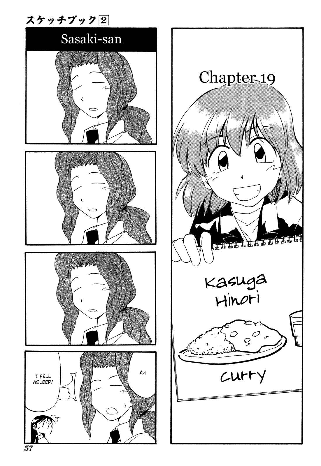 Chapter 19 - Page 1