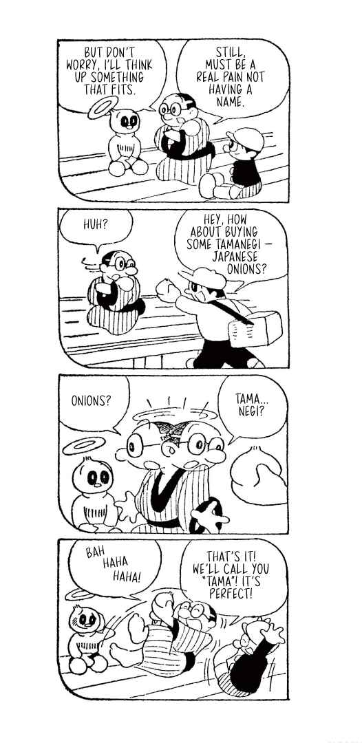 Chapter 13 - Page 1
