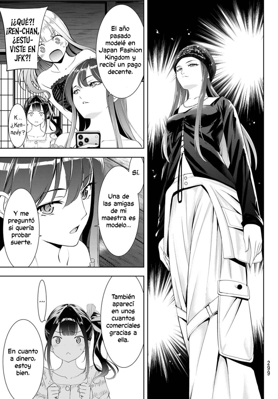 Chapter 19 - Page 6