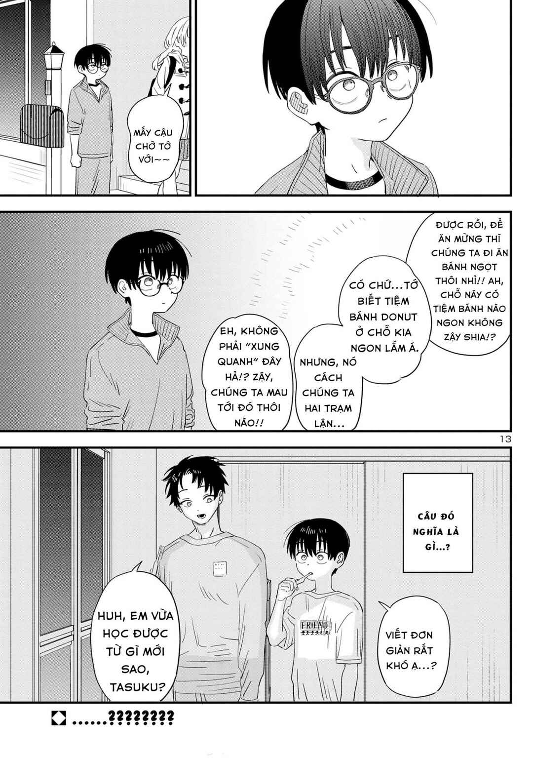 Chapter 39 - Page 13