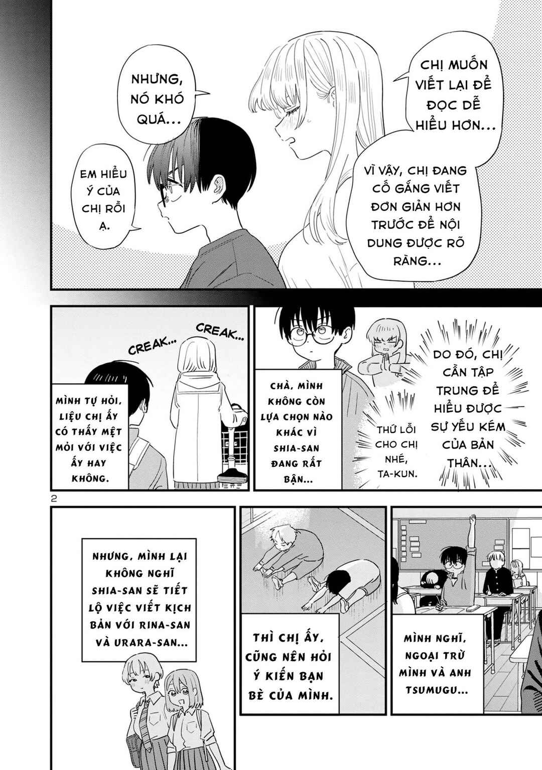 Chapter 39 - Page 2