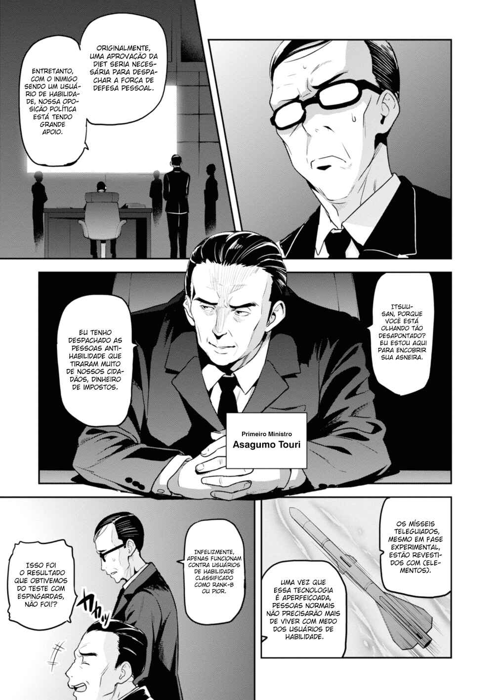 Chapter 119 - Page 12