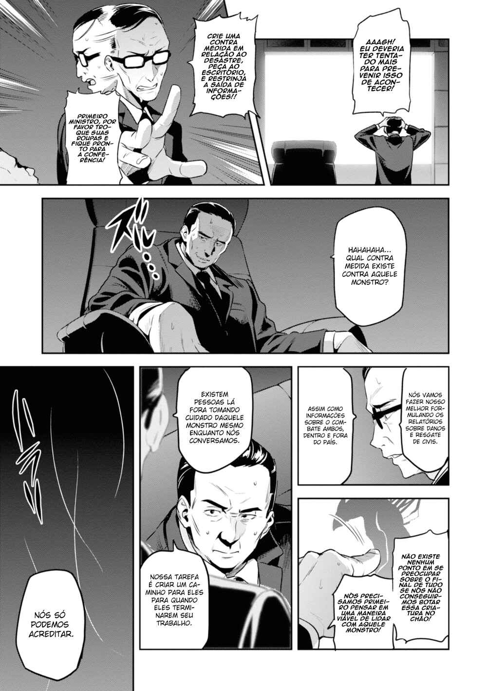 Chapter 119 - Page 17