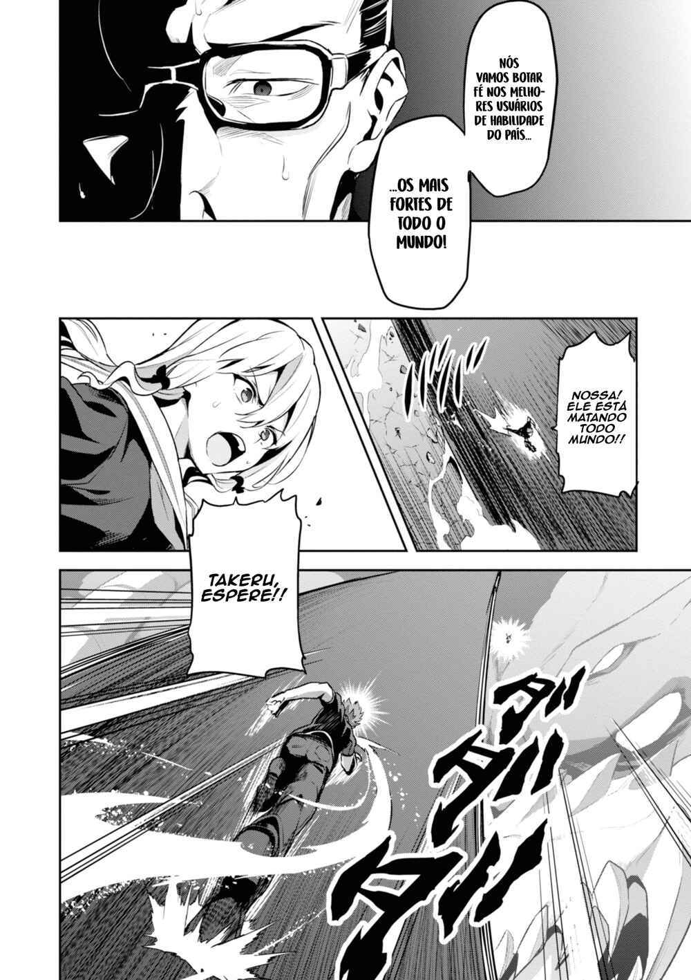 Chapter 119 - Page 18