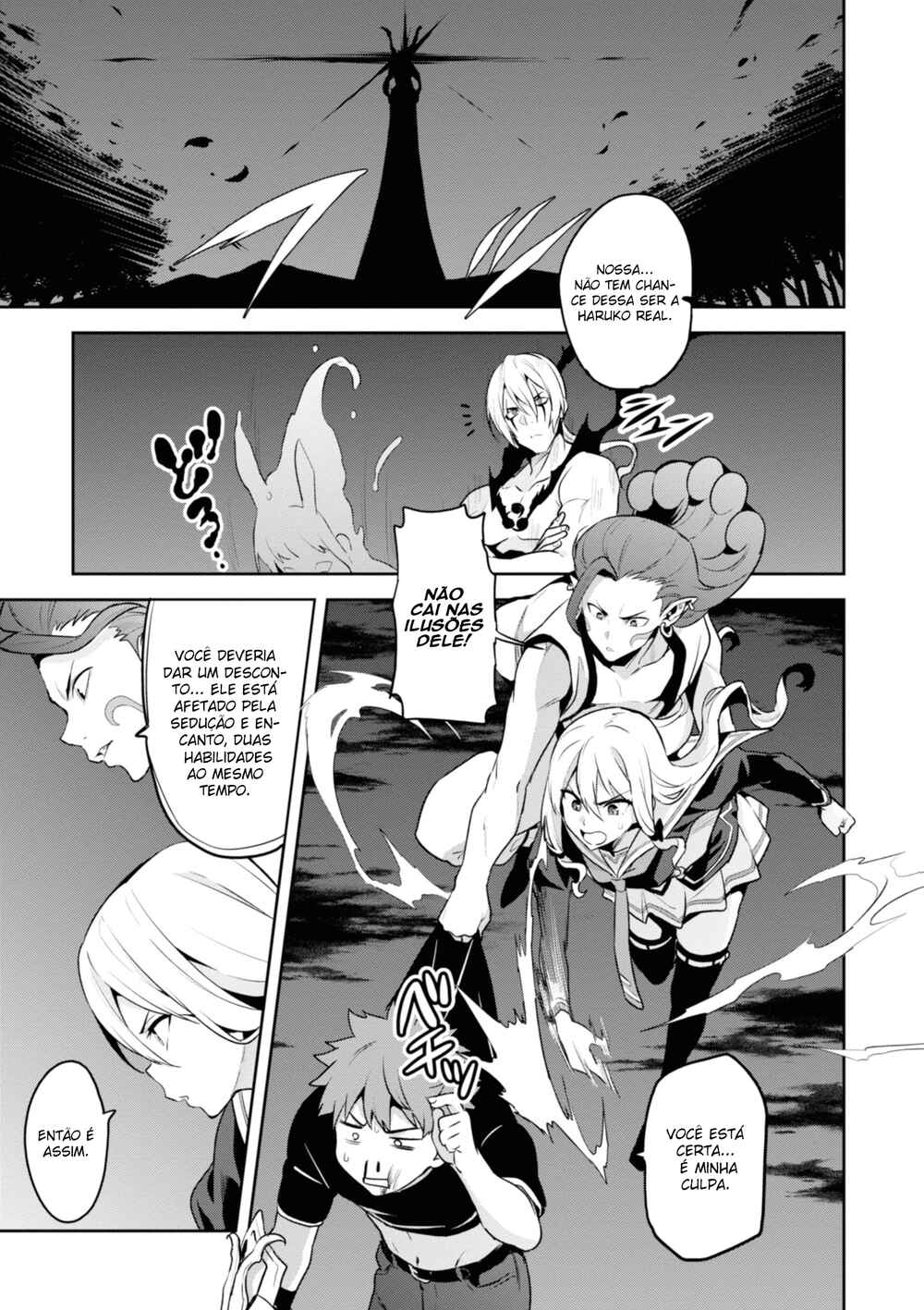 Chapter 119 - Page 21