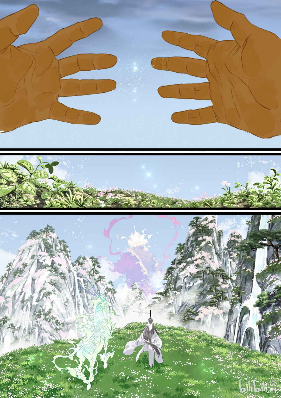 Chapter 81 - Page 2