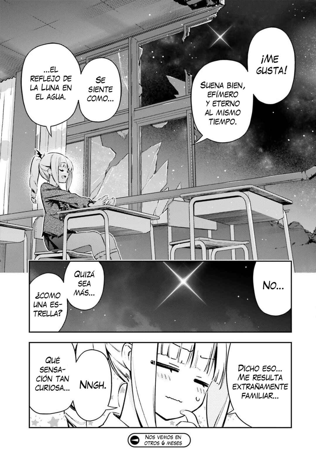 Chapter 77.1 - Page 17
