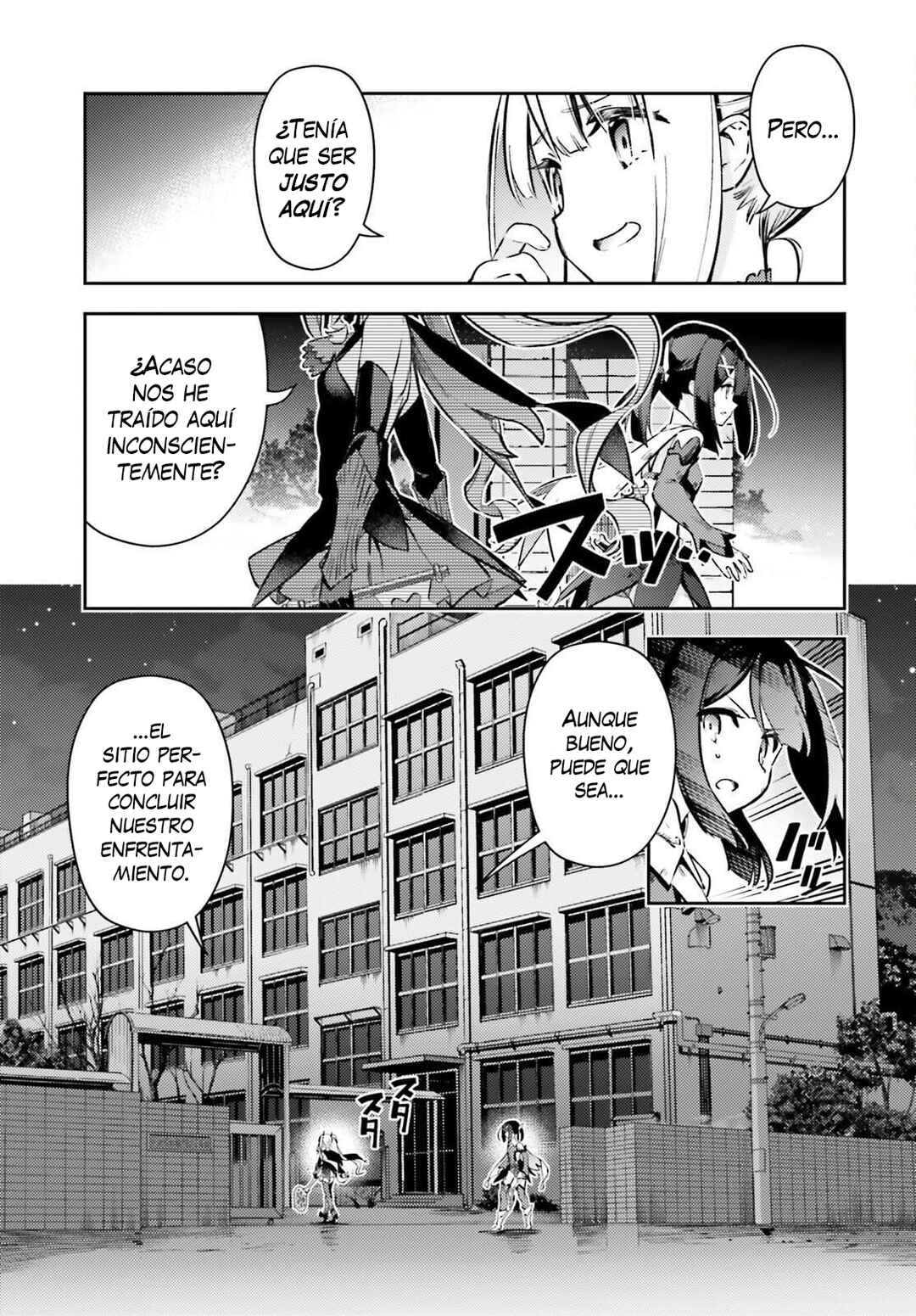 Chapter 77.1 - Page 7