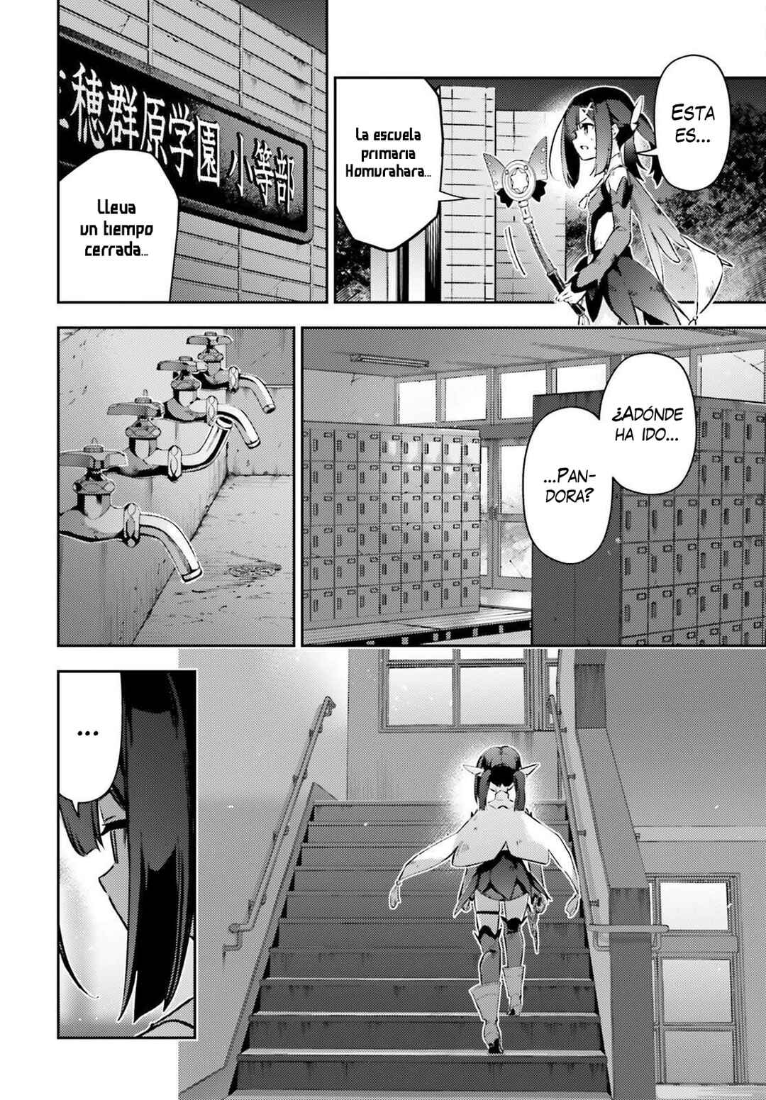 Chapter 77.1 - Page 8