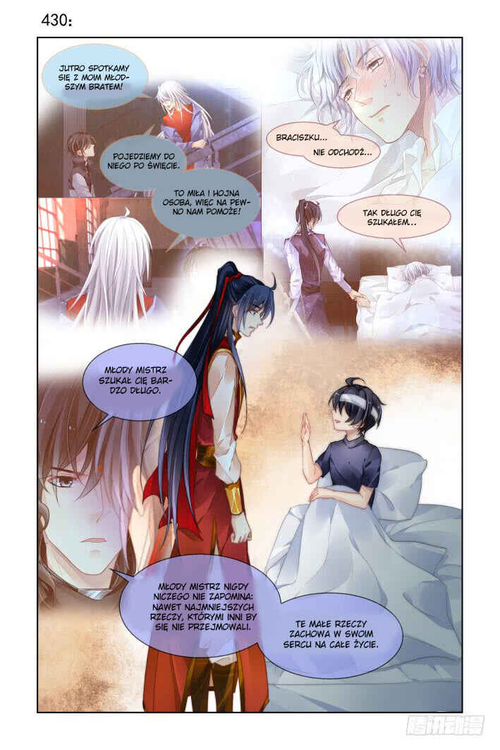 Chapter 430 - Page 1